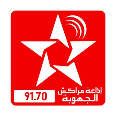snrt radio maroc gratuit